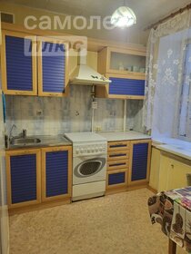 125 м² дом, 4 сотки участок 13 499 999 ₽ - изображение 76