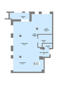 130,3 м², 3-комнатная квартира 19 950 000 ₽ - изображение 97