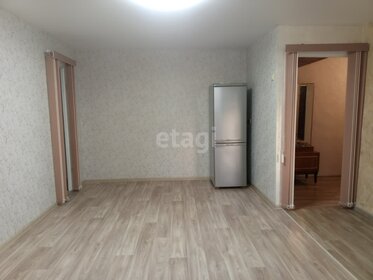 56 м², 2-комнатная квартира 4 590 000 ₽ - изображение 38