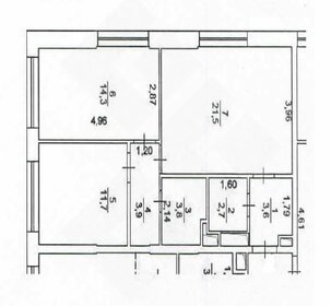 Квартира 61,5 м², 3-комнатные - изображение 1