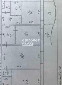 Квартира 75 м², 3-комнатная - изображение 5