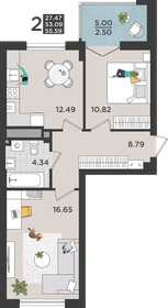 58,1 м², 2-комнатная квартира 8 130 450 ₽ - изображение 3