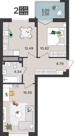 Квартира 58,1 м², 2-комнатная - изображение 1