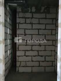 Снять квартиру с высокими потолками на улице Лялин переулок в Москве - изображение 7