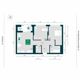 Квартира 60,4 м², 2-комнатная - изображение 1