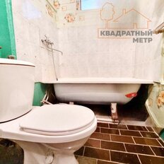 Квартира 30 м², 1-комнатная - изображение 5