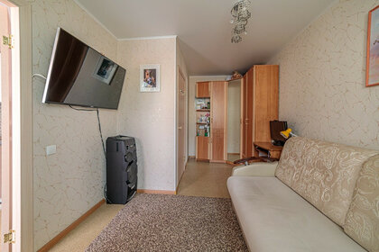 35,5 м², 1-комнатная квартира 3 030 000 ₽ - изображение 53