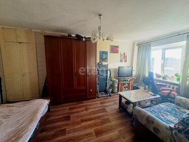 31,9 м², 1-комнатная квартира 1 850 000 ₽ - изображение 22