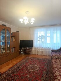 90 м², 4-комнатная квартира 6 450 000 ₽ - изображение 57