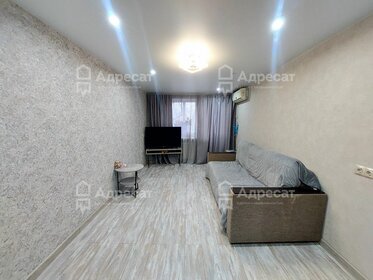 55 м², 3-комнатная квартира 4 300 000 ₽ - изображение 70