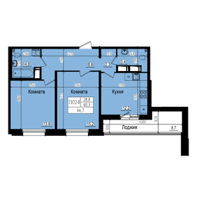 Квартира 64,7 м², 2-комнатная - изображение 1