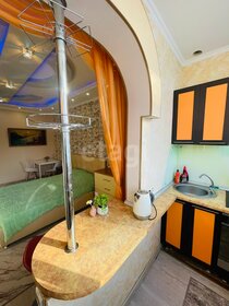 32 м², квартира-студия 4 170 000 ₽ - изображение 73