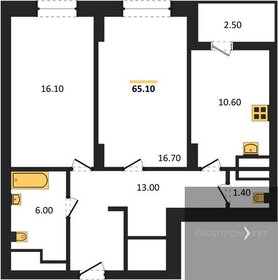 Квартира 64,9 м², 2-комнатная - изображение 1