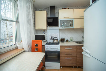 41 м², 2-комнатная квартира 2 620 000 ₽ - изображение 47