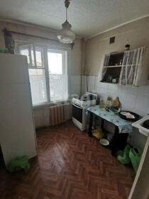 41,4 м², 2-комнатная квартира 1 350 000 ₽ - изображение 40