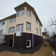 дом + 4,1 сотки, участок - изображение 1