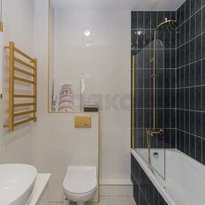 Квартира 40 м², 1-комнатная - изображение 5