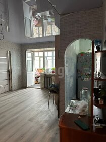 Купить 4-комнатную квартиру в ЖК «1-й Измайловский» в Москве и МО - изображение 25
