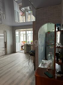 39,6 м², 1-комнатная квартира 3 128 400 ₽ - изображение 36