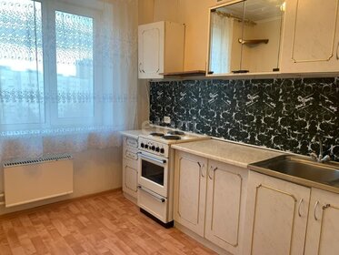 400 м² дом, 7 соток участок 25 000 000 ₽ - изображение 32