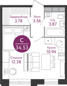 34,1 м², квартира-студия 12 476 000 ₽ - изображение 78