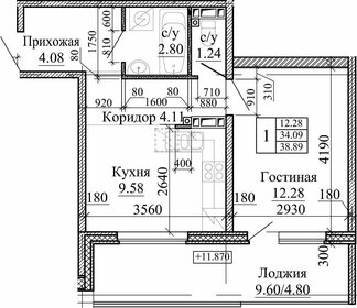 37,8 м², 1-комнатная квартира 6 400 000 ₽ - изображение 58