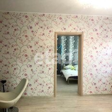 Квартира 74,1 м², 3-комнатная - изображение 5