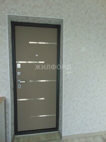 16 м², комната 1 190 000 ₽ - изображение 43