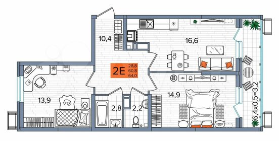 Квартира 64 м², 2-комнатная - изображение 1