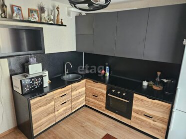 37,4 м², 1-комнатная квартира 4 120 000 ₽ - изображение 26