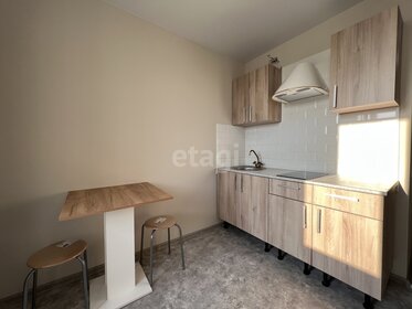 35 м², квартира-студия 21 000 ₽ в месяц - изображение 55