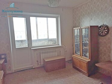 64,5 м², 4-комнатная квартира 1 780 000 ₽ - изображение 65