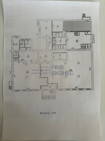 71 м², готовый бизнес 42 000 ₽ в месяц - изображение 28