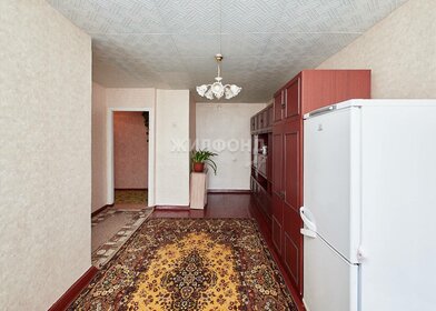 31 м², 1-комнатная квартира 3 050 000 ₽ - изображение 56