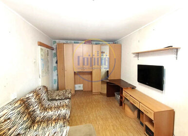 35,8 м², 1-комнатная квартира 2 500 000 ₽ - изображение 70