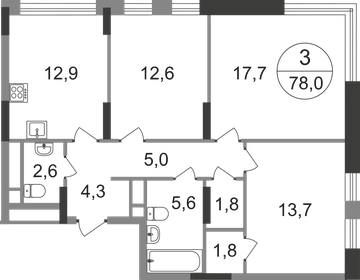 76,2 м², 3-комнатная квартира 17 000 000 ₽ - изображение 66