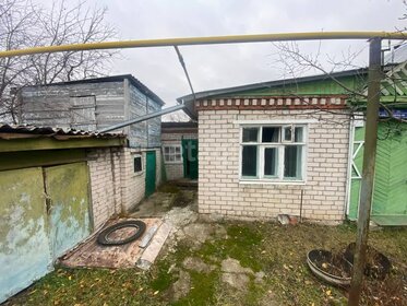 230 м² дом, 6 соток участок 6 000 000 ₽ - изображение 89