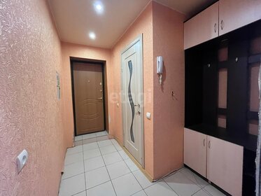 77,2 м², 3-комнатная квартира 3 350 000 ₽ - изображение 69