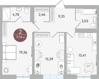 72 м², 2-комнатная квартира 9 150 000 ₽ - изображение 98