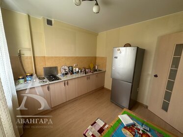 32,8 м², 1-комнатная квартира 3 600 000 ₽ - изображение 36