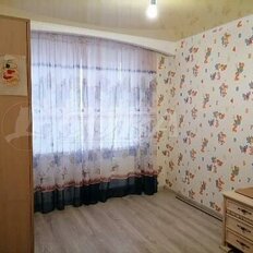 Квартира 61,7 м², 2-комнатная - изображение 2