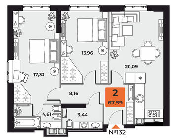 Квартира 67,1 м², 2-комнатная - изображение 1