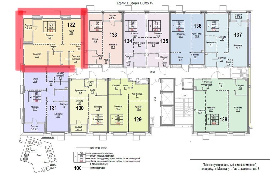 54,3 м², квартира-студия 17 790 000 ₽ - изображение 1