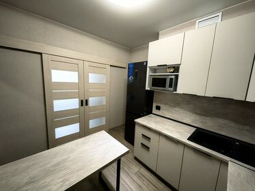 38 м², 1-комнатная квартира 4 300 000 ₽ - изображение 72