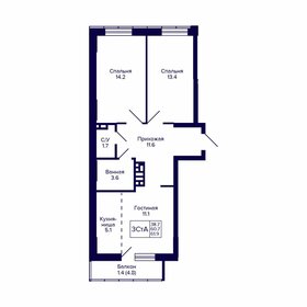 61,8 м², 3-комнатная квартира 7 980 000 ₽ - изображение 31