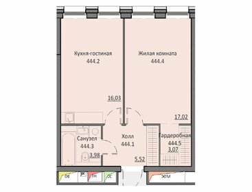 Квартира 45,9 м², 1-комнатные - изображение 1