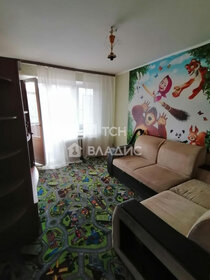 18,5 м², квартира-студия 1 850 000 ₽ - изображение 50