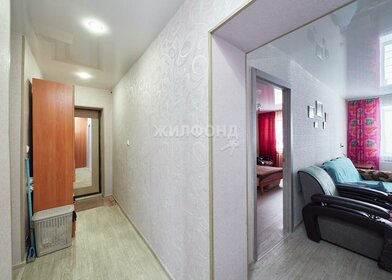 60 м², 3-комнатная квартира 4 590 000 ₽ - изображение 49