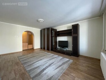 62,5 м², 2-комнатная квартира 6 050 000 ₽ - изображение 30