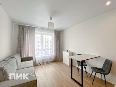 23,1 м², 1-комнатная квартира 30 500 ₽ в месяц - изображение 7